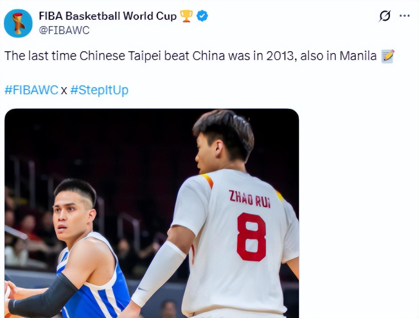 元游棋牌官方网站-差点让FIBA得逞了！半场落后主动翻历史，末节逆转终于送上称赞！