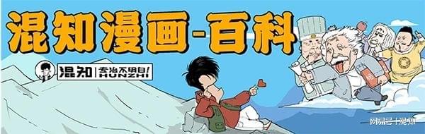 元游棋牌-中东为啥乱？一口气搞懂中东各国关系