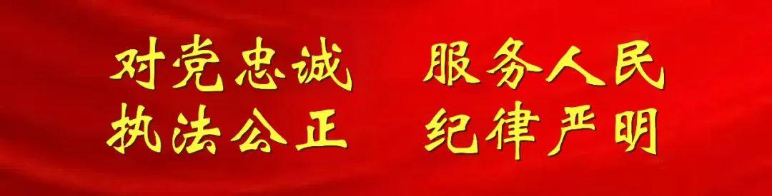 元游棋牌app下载-这位“苏超”刷屏的暖心交警，原来还有这么多故事