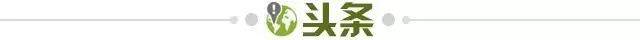 元游棋牌登录入口-【早报】国米让二追三，晋级意杯决赛！